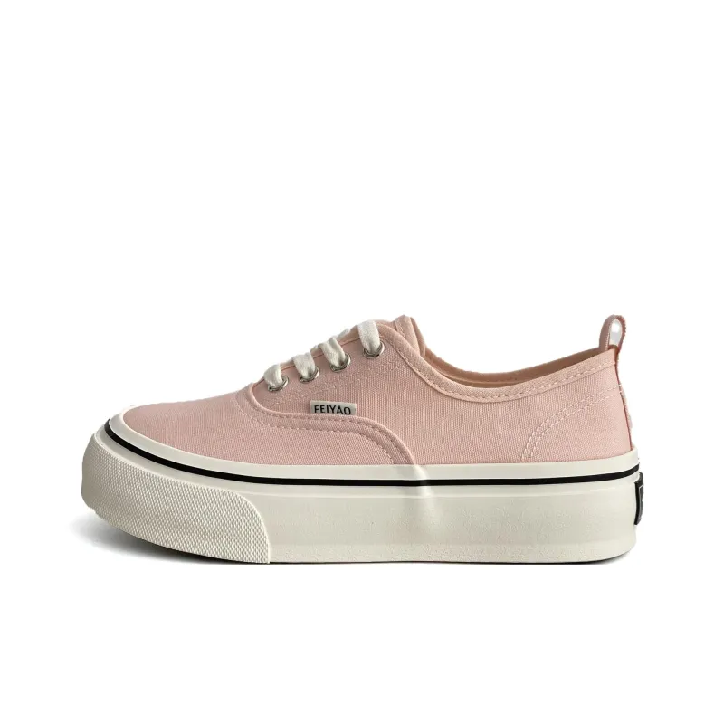 Than Than Me Slip Resistant Low Top Skateboard Shoes Women's-12