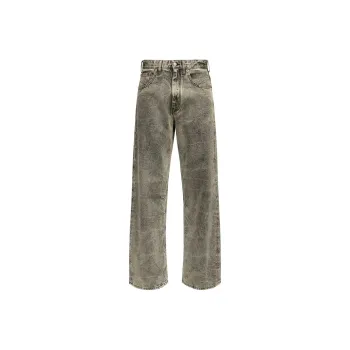 MM6 Maison Margiela Logo Patch Wide Leg Jeans