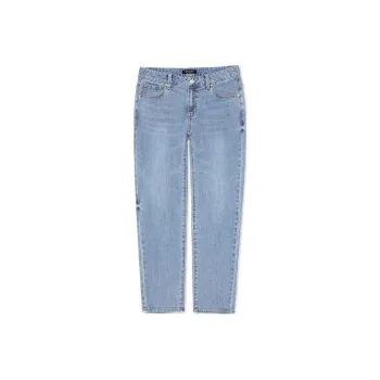 GUESS Jeans Women's Light Blue