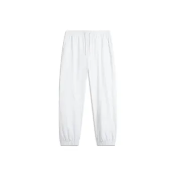LiNing Sports Lifestyle Collection Sports Trendy Collection Knitted Sports Pants Women's Standard White
