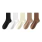 1 Black, 1 White, 1 Ecru, 1 Light Coffee, 1 Dark Coffee