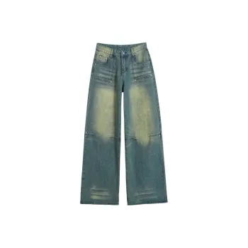 Tonlion Jeans Women's Turquoise