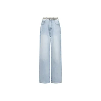 MEIYANG Jeans Women's
