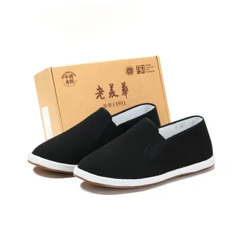 Old Meihua Casual Shoes Men's Black