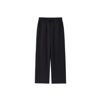 UNIQLO Knitted Sports Pants Women's