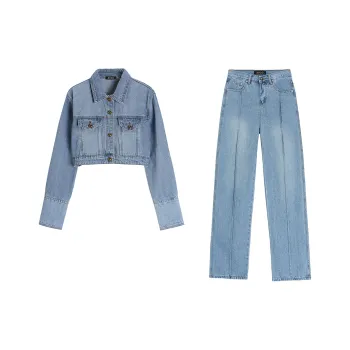 AHDO Casual Suits Women's