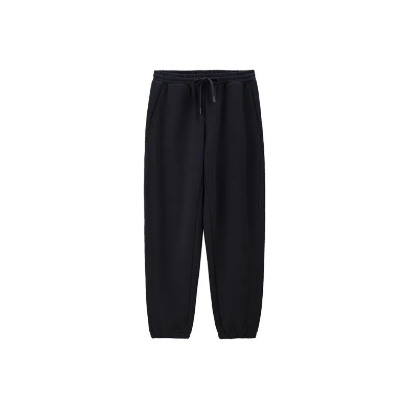 UNIQLO Knitted Sports Pants Women's-0
