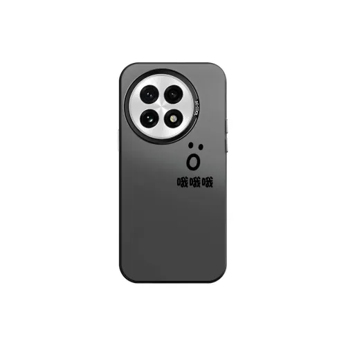 CHAOYATU Phone Cases