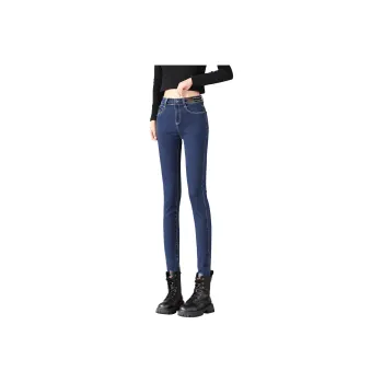 Weixi Jeans Women's Blue