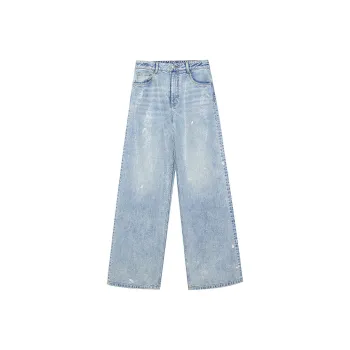 FIRELADY FUR Jeans Women's Light Blue