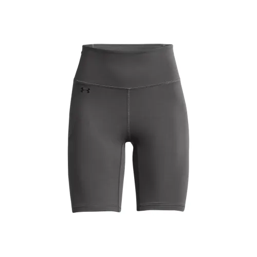 Under Armour UA Motion Casual Shorts Women's Dark Gray