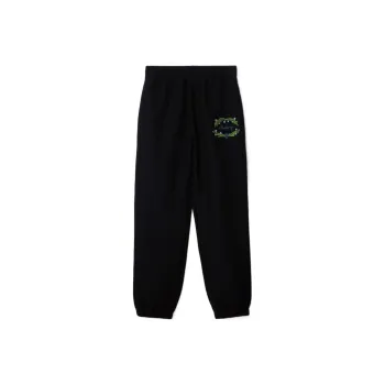 Burberry Logo embroidered Track Pants