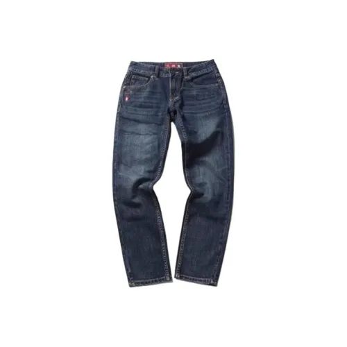 ONIARAI Jeans Women's