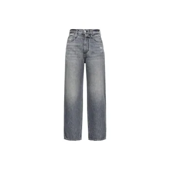 PINKO Estelle Straight Leg Jeans
