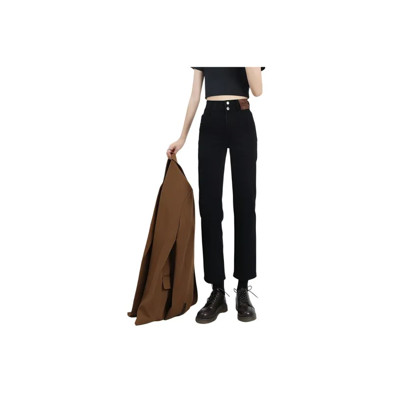 Kazakhstan Jeans Women's-1