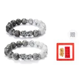 Chinese Auspicious Animal-Couple's