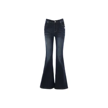 FHMY Jeans Women's