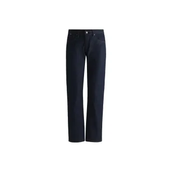 HUGO BOSS SS24 Jeans Women's Natural Blue