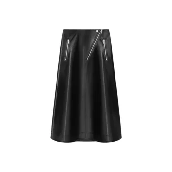 NANUSHKA Faux leather Midi Skirt