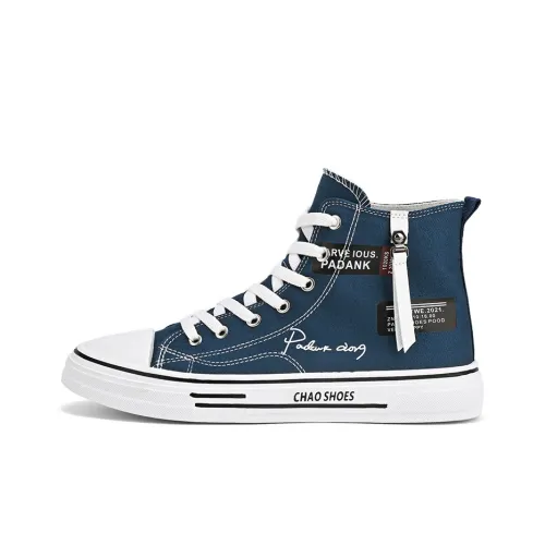 Dao Tu Sen Abrasion Resistant High Top Canvas Shoes Men's