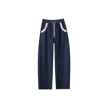 Ning Cai Yuer Casual Pants Women's