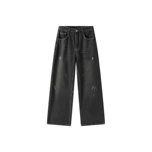 DJ.SPIRVoguo Relay Jeans Unisex Painted White