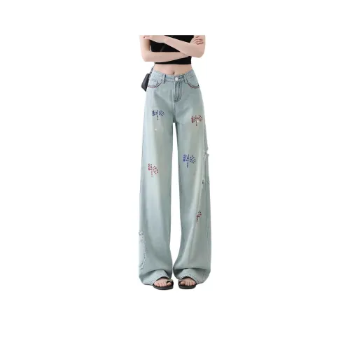 CCAABB Jeans Women's BLX Light Blue