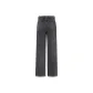 Carbon Gray