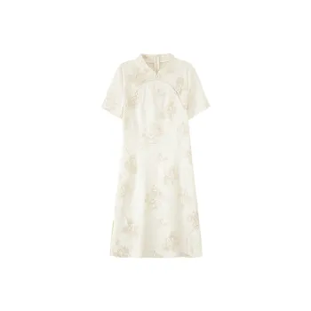 Ning Cai Yuer Short Sleeved Dress Women's