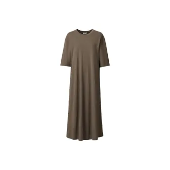 UNIQLO SS24 Short-Sleeved Dresses Women's Dark Brown