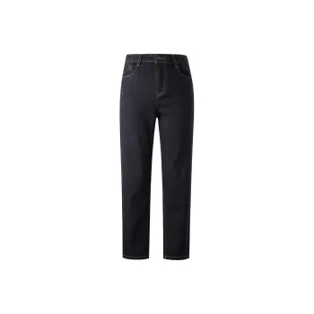 HLA Jeans Women's Denim Blue Transition Color Dark X2