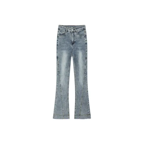 MINCOCROSEPEPPAR Jeans Women's Nano Blue