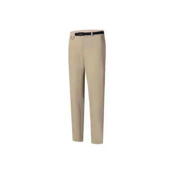 FILA x DUNHUANGBOWUGUAN LIANMINGKUAN SS25 Knitted Sweatpants Women's Chestnut Coffee
