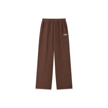 QIAODAN Knitted Sports Pants Women's Maroon Umber