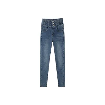 MITUAN Jeans Women's