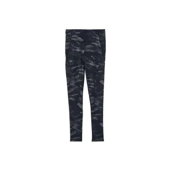 Victoria's Secret VS Sport Leggings Women's Zebra Print