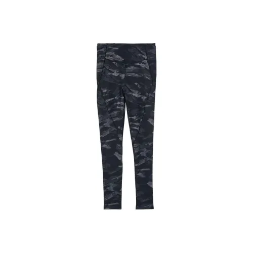 Victoria's Secret VS Sport Leggings Women's Zebra Print