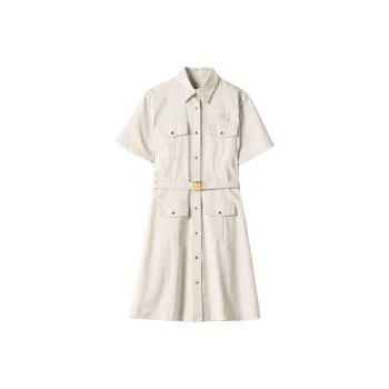 MIU MIU Logo-Patch Belted Shirt Dress