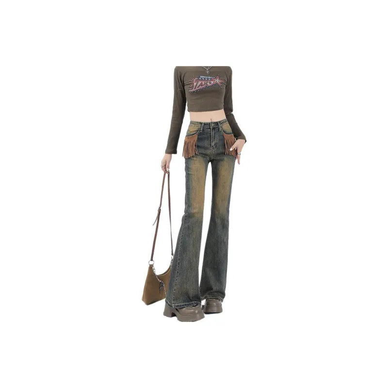 Concubine Zhu Jeans Women's Washed Yellow Mud-0
