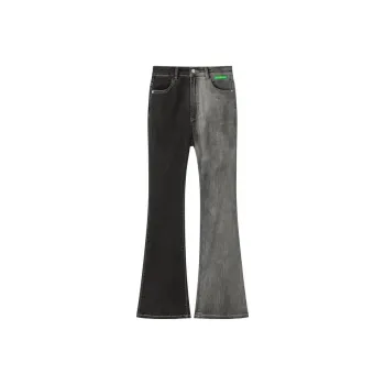 CHUU Jeans Women's Black Gray Color