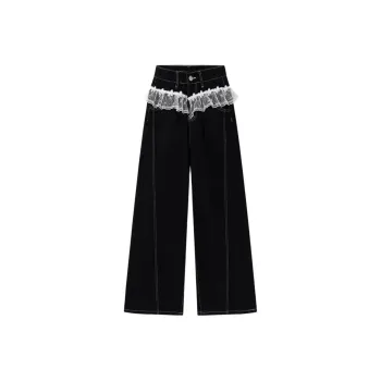 POPO.INFO Jeans Women's Black