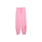 Cherry Blossom Pink