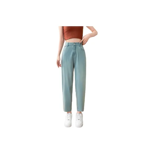 SITOL Jeans Women's Vintage Blue
