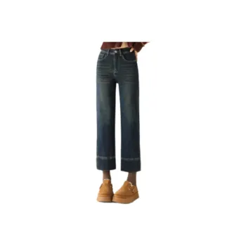 LIGEMAN Jeans Women's