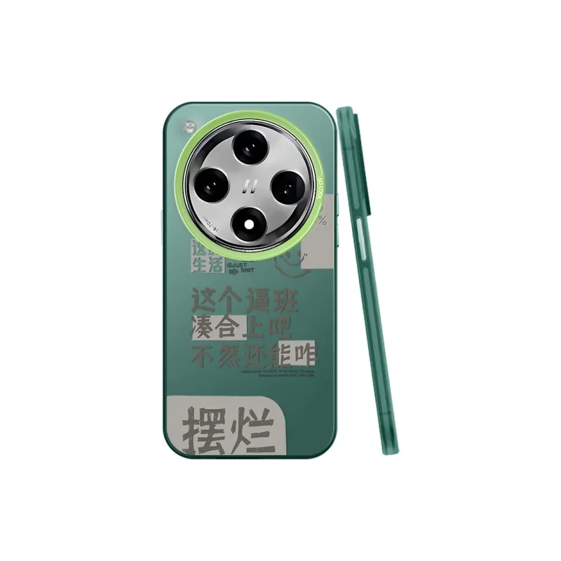 BAOCHENG Phone Cases-6