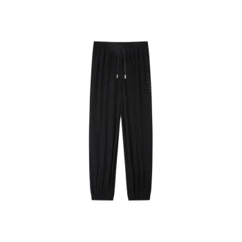 EICHITOO Knitted Sweatpants Women's Black