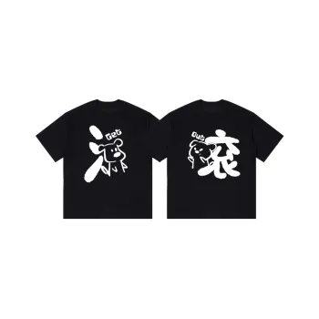 MDLILA Couple Sets Unisex