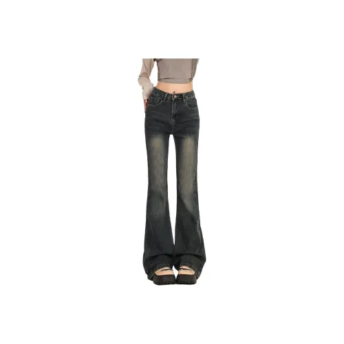 Aros Super Shopping Jeans Women's
