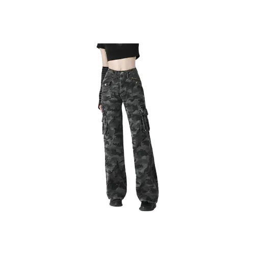 ASW ONLINE Cargo Pants Unisex Camouflage