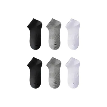 LUYOUYE Ankle Socks Men's 6 Pack
